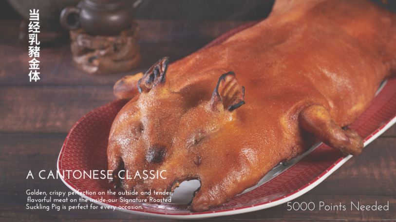 Roast whole suckling pig