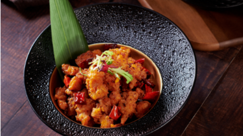 Spicy Chicken Appetizer