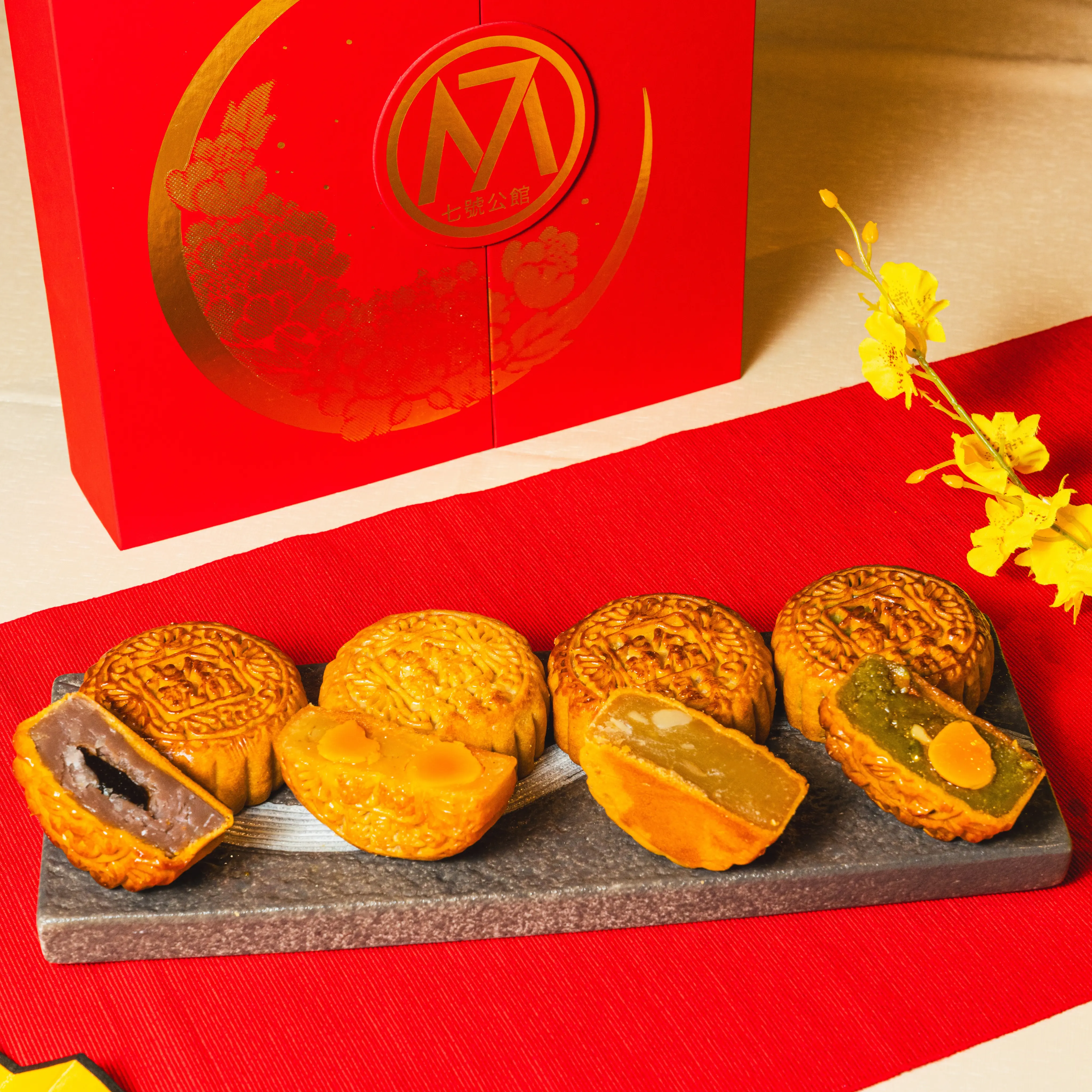 Moon Cake